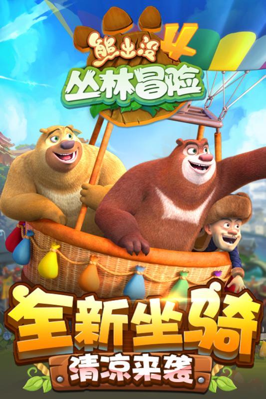 浅谈如何防止地下室潮湿?知识问答网,探索你所需答案